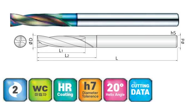 jjtools26-2fdrl