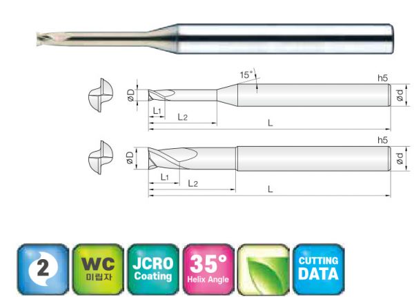 jjtools26-2hreg