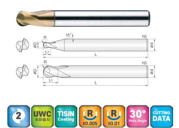 jjtools26-2hsb