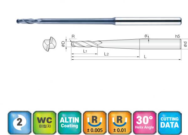 jjtools26-2tgb