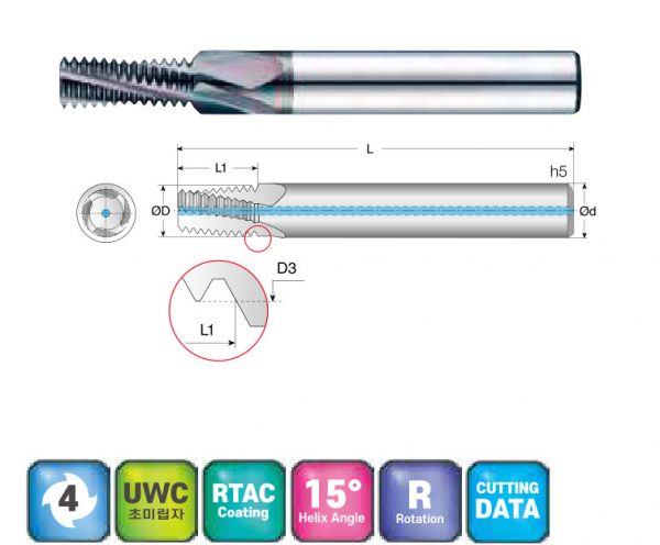 jjtools26-4nptma